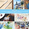 23pcs/13 Piece Plamo Paint Toning Stick Paint Dish Paint Tool