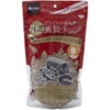 LOGOS 81066202 Woodland Speciality Smoking Chip 10.6 oz (300 g) (Walnut)