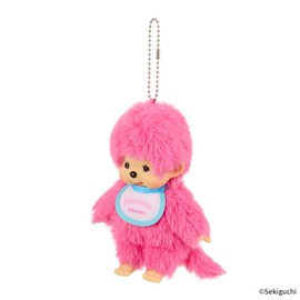 Sekiguchi Colors Key Chain, berry pink