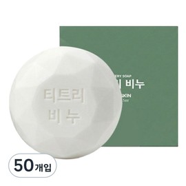 Gongskin Tea Tree Soap, 80g, 50 pieces / 공스킨 티트리 비누, 80g, 50개입