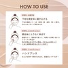ORBIS Orbis You Color Skin Care Mask Foundation (No Puff)