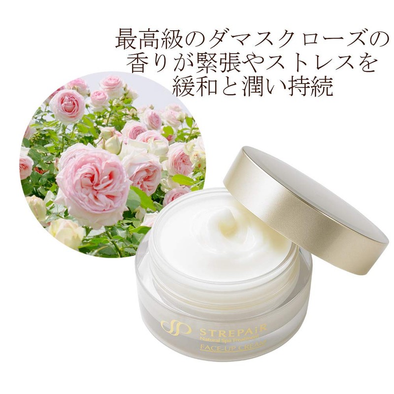 Strepia STREPAiR Face Up Cream, 1.1 oz (30 g), Approx.