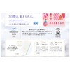 Sofy Orimono Sheets, Organic Cotton, Unscented, Organic Cotton, 5.5 inches