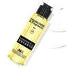 So Natural Signature Face Oil 30ml x 1 / 쏘내추럴 시그니처 페이스 오일 30ml 1개