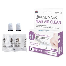 Nose Mask Nose Air Clean Replacement Filter, Add phytoncides (High-end Type, 24SET, Large)
