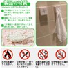 Towel Holder, 2 pcs, No Drilling Required, Easy Installation, Towel