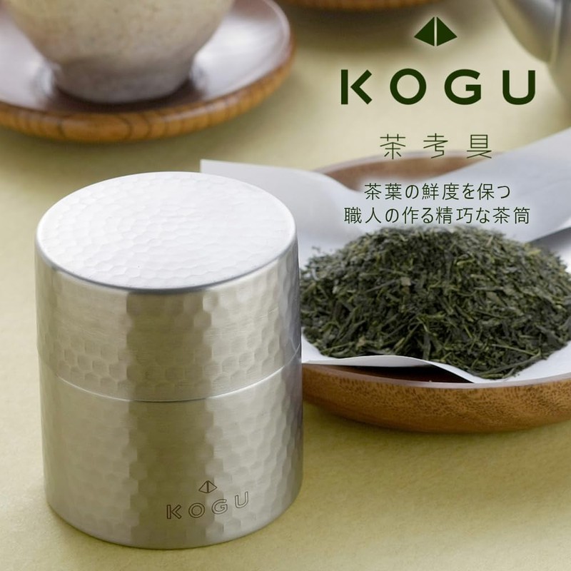 Kogu Teaware Storage Container, Tea Canister, Small 【Made in Japan】