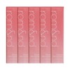 Rom& Glasting Melting Balm Lovely Pink 5 pieces JJ Mall