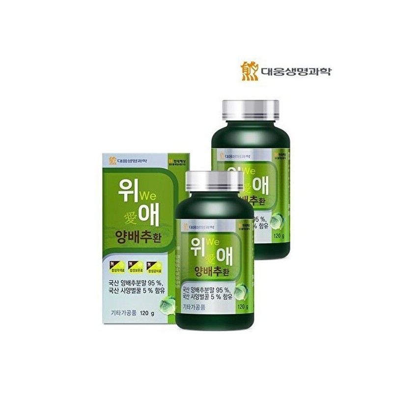 Daewoong Life Science [Daewoong Life Science]WE Ai Cabbage Pills 2