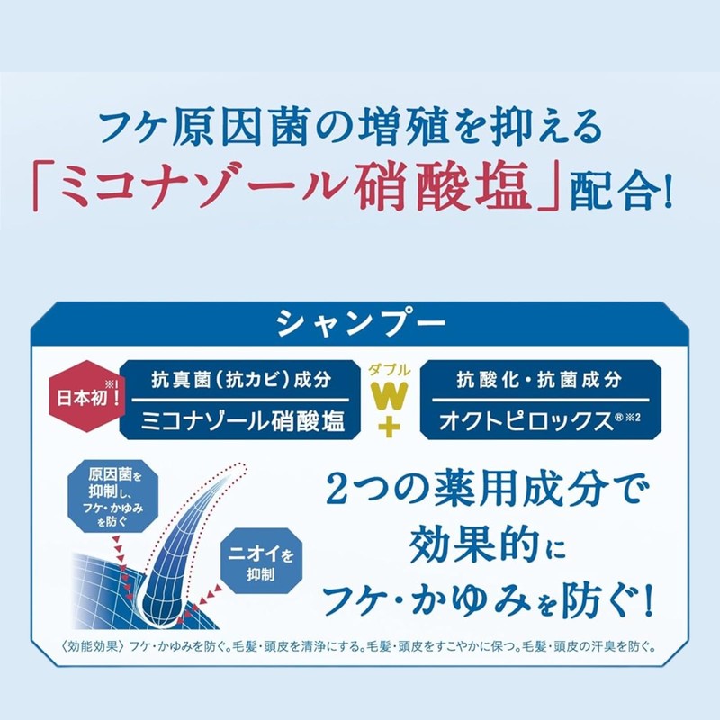 コラージュ フルフル ネクスト リンス 【うるおいなめらかタイプ】 詰め替え 1個