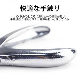 SZSL Staple Remover, Handheld Compact Universal Stapler Remover Multifunctional Stationery Office Equipment Needle Screwdriver for Paper Damage Silver