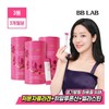 NutriOne Cha Ju-young BB Lab Low Molecular Collagen Intensive / 뉴트리원 차주영 비비랩 저분자 콜라겐 인텐시브
