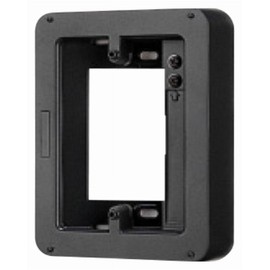 JBW-D Camera Angle Adjustment Stand, Adjustable Angle, 15°, Left and Right Adjustable, TV Doorphone, Intercom