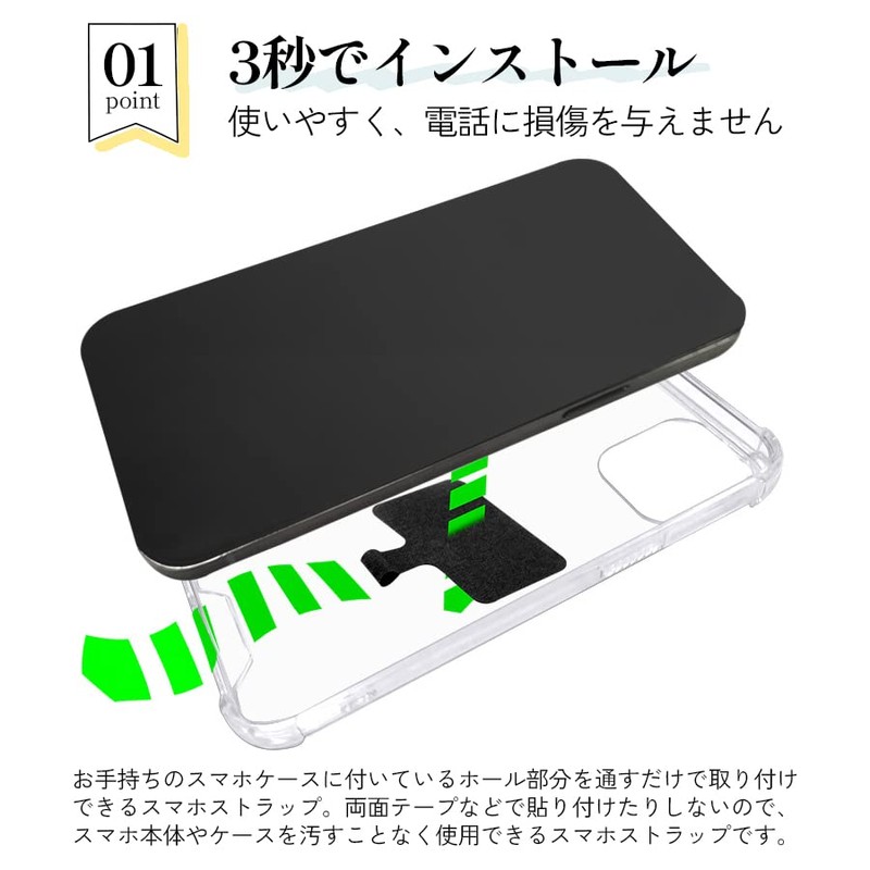 Smartphone Strap, Neck Strap, Cell Phone Strap, Nylon, Neck Strap,