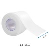 手術後 帝王切開 傷あ 米国式デザインテスト シリコーンゲルテープ ４センチ×150 センチ, ４センチ×300 センチ (４センチ×１５０センチ)