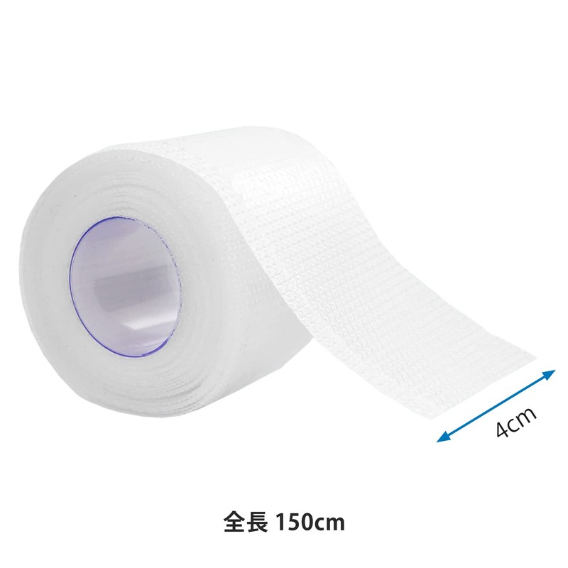 手術後 帝王切開 傷あ 米国式デザインテスト シリコーンゲルテープ ４センチ×150 センチ, ４センチ×300 センチ (４センチ×１５０センチ)