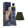 Wella Koleston Perfect ME+ 5/2 Light Brown Matt 60 ml