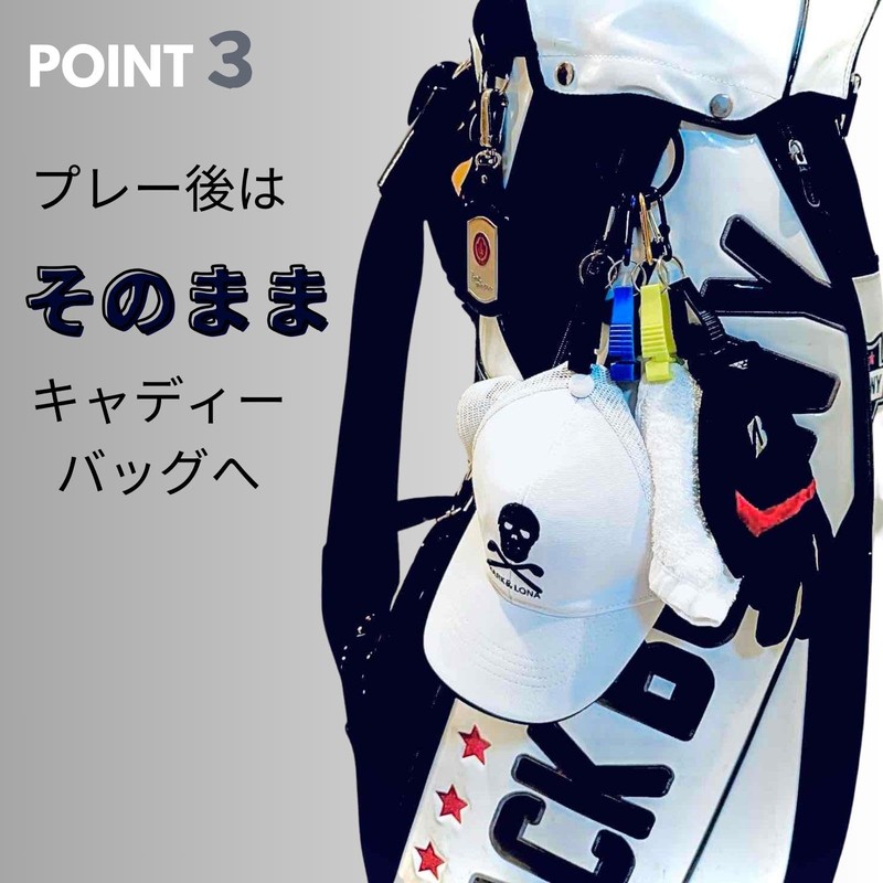 BooGolf Putter Cover Holder Glove Holder Putter Cover Catcher Putter