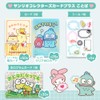 Sanrio 339831 Sanrio Characters Sanrio Collectors Card Plus (Words)