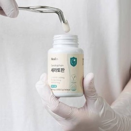 (힐린)2+1 세라토판 L 트립토판 세로토닌 전구체 3달치 (Hilin) 2+1 Serotonin Precursor L Tryptophan 3-Month Supply