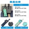 BLOOPIC Folding Umbrella Case, Waterproof, Lightweight, Foldable, Umbrella Cover, Microfiber,