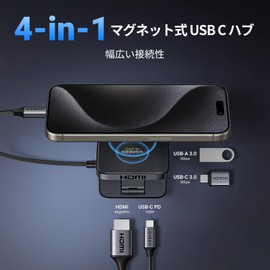 UGREEN 4-in-1 USB-C Hub HDMI+PD+USB 3.0+USB C 3.0