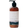 COKONLAB Silk Body Lotion, Body Cream, Moisturizing, Organic, Natural Essential