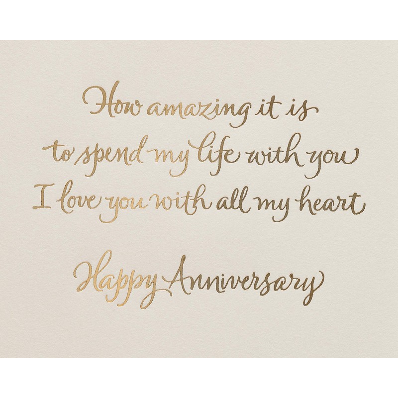 Papyrus Anniversary Card (With All My Heart)