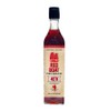 Red Boat Fish Sauce | Premium 40°N Fish Sauce made
