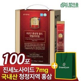 Shopping bag giveaway Dream Eum 6-year-old red ginseng extract Gold Stick Daily Time 10g x 100 sachets 1 box / 쇼핑백증정 드림이음 6년근 홍삼정 골드 스틱 데일리타임 10g x 100포 1박스