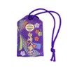 Improve Work Luck Purple Paulownia Box Shrine Amulet with Prayer
