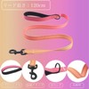 PUKAKO Dog Collar Leash Set, Dog Collar, Dog Leash for