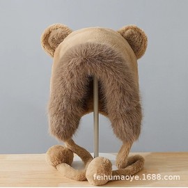 Imported Women's Winter Korean Style All-Match Warm Sweet Balaclava Hat LF3132 - One Size Pink 5ea