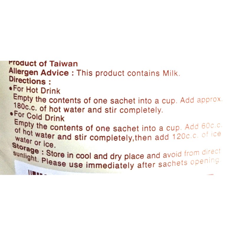 Gino Milk Tea (0.7 Oz X 20 Sachets)-2 pack