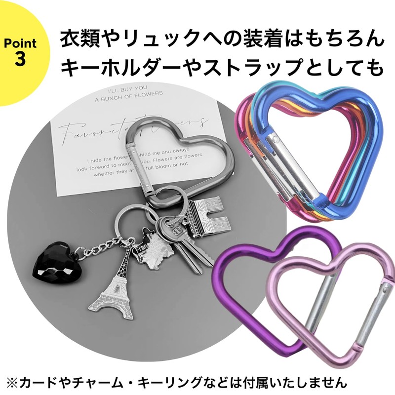 NYANDELMO Carabiner Heart Keychain Ultra-Small Carabiner 3-Piece Set Light Pink