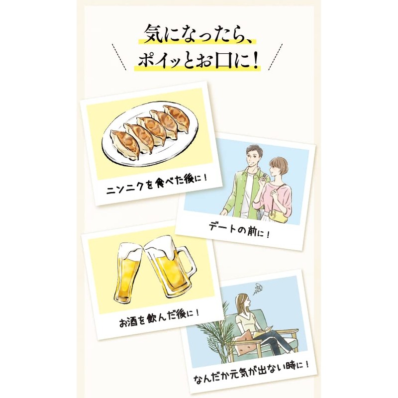 ブレスクリアvita+ 息リフレッシュ レモン味 1袋50粒入り 大容量 10袋セット ビタミンC配合 ビタミンチャージ