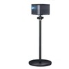HIBORI Projector Stand, Universal Projector Mount, 360° Rotatable, Height Adjustable,