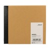 _blank #023 Stabiliser for Record Players, Support Surface and Grip