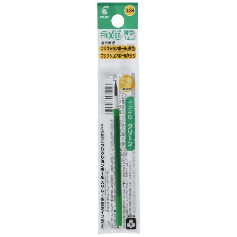 monoc Pilot Frixion Ball 4 Click Retractable 4 Color Gel