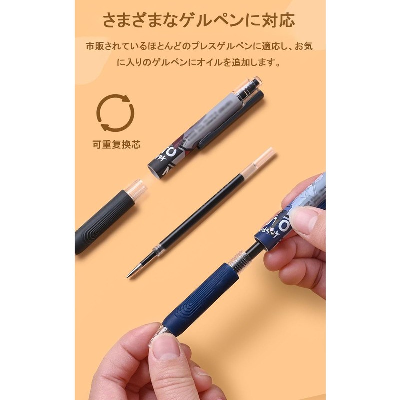 Gel Ballpoint Pen Refill, Ballpoint Pen Refill, Multi-functional, JF-0.5 Refill,