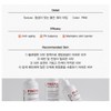 Philotica Pinova Toner 200ml Exiol Ampoule Toner Watery Glow Exfoliation