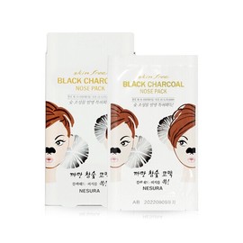 Nesura Skin Free Black Charcoal Nose Pack 8 Pieces / 네슈라 스킨후리 까만 참숯 코팩 8매입