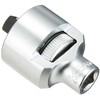 Yamashita Industrial Laboratory Koken 1/4 (6.35 mm) SQ. Ratchet Adapter