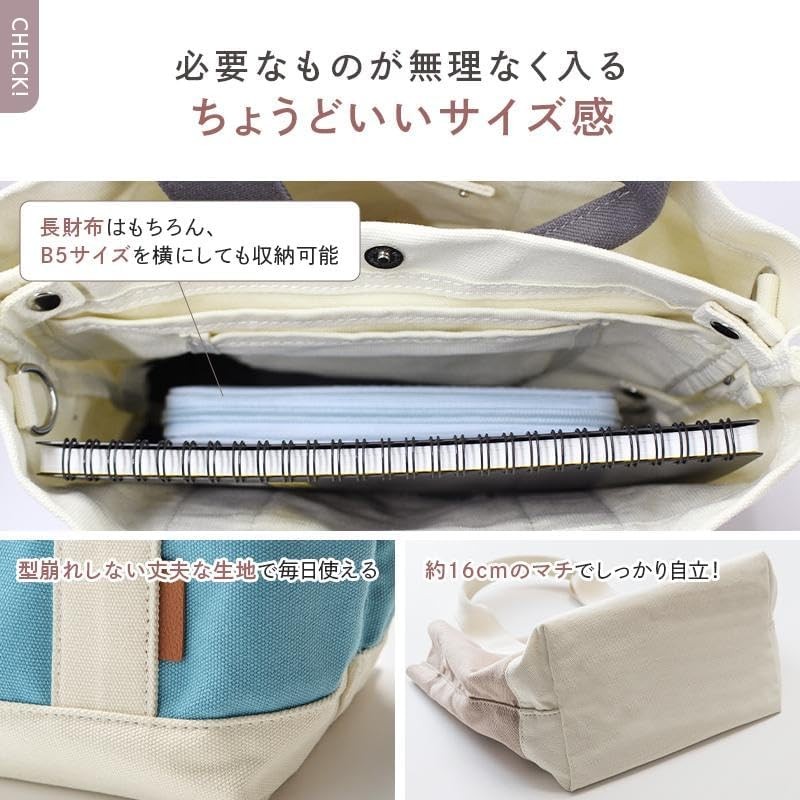Neorry Women's Mini Tote Bag, Removable Dividers, Shoulder Bag, Canvas
