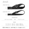 Dom Teporna Shoulder Strap, Genuine Leather Accent, Single Item, For