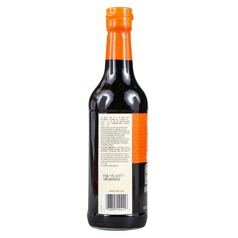 Lee Kum Kee Brown Cooking Soy Sauce - 16.9fl oz