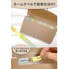SIMPS Document File (13 Pockets) For Managing Receipts / Vouchers