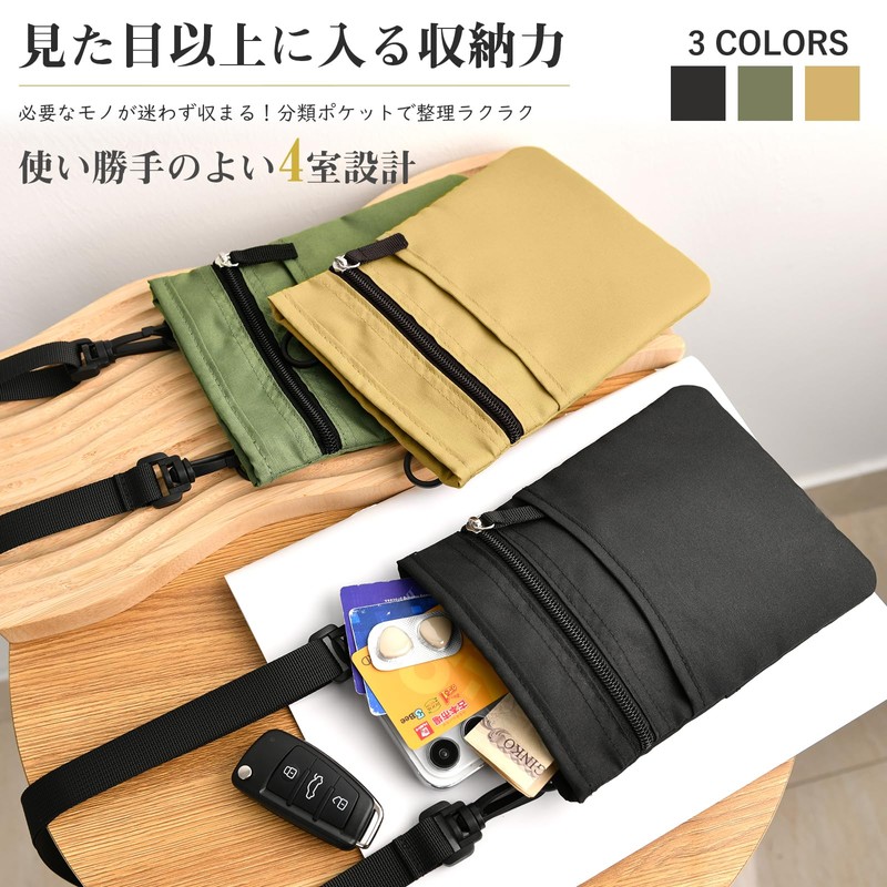 Gineman Small Crossbody Bag, Shoulder Bag, Men's, Women's, Mini Messenger