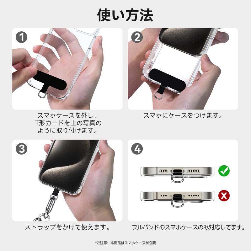 [enablink] Smartphone Strap, Type-C to Type-C Charging Cable, PD60W, Mobile