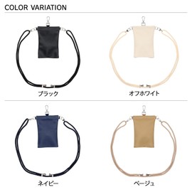 Rakuso Sports 1RA 49020-00 Umbrella, Case, Umbrella Cover, Umbrella Bag, Men's, Women's, Long Umbrella, Foldable, Compatible Storage, navy